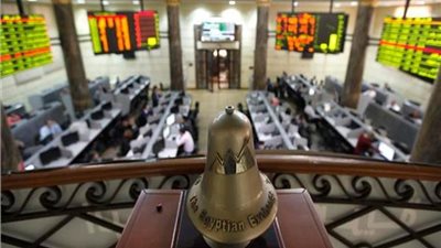 البورصة تخسر 3.1 مليار جنيه بختام التعاملات