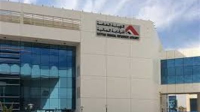 أبرز قرارات 