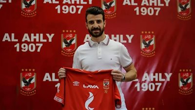 الظهور الأول لـ