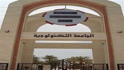 وزير التعليم العالي يتفقد مقر الجامعة التكنولوجية بالقاهرة الجديدة