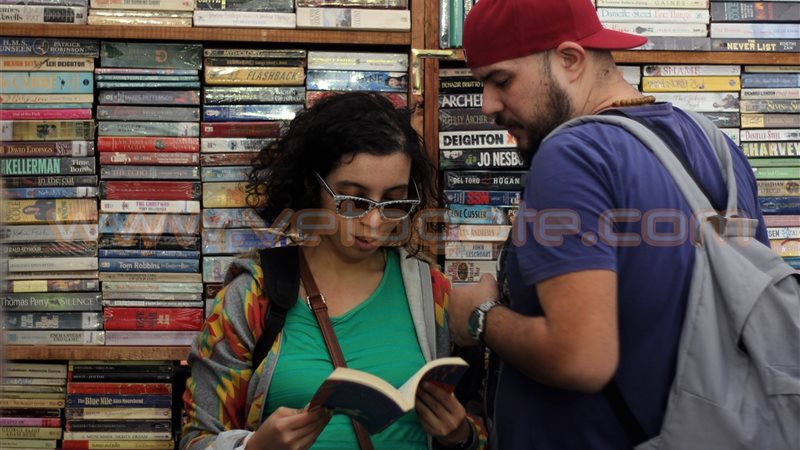 فيتو