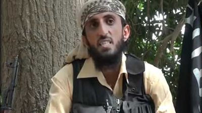 تنظيم القاعدة ينعي «جلال بلعيد» القيادي المقتول باليمن