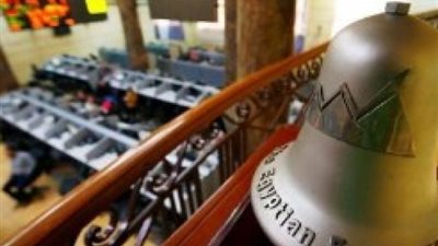 البورصة المصرية|ليفت سلاب مصر تتصدر الاسهم الهابطة بالبورصة