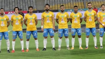 تحديد موعد مباراة الإسماعيلي وأهلي بنغازي الليبي بالبطولة العربية