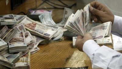 9 مميزات بالقرض الشخصي من البنك الأهلي المصري