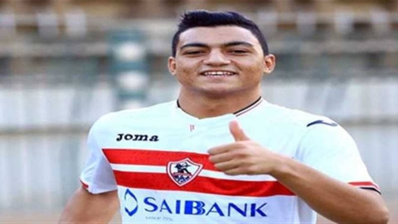 مصطفى محمد