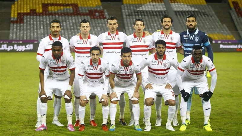  نادي الزمالك 