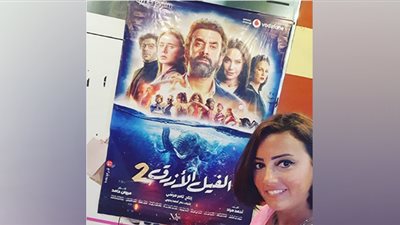 بشرى تشيد بـ«الفيل الأزرق2» وتهنئ فريق عمل الفيلم