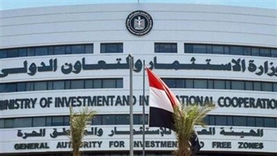 تفاصيل أول اجتماع لرئيس هيئة الاستثمار