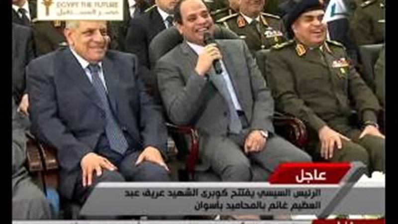 فيتو