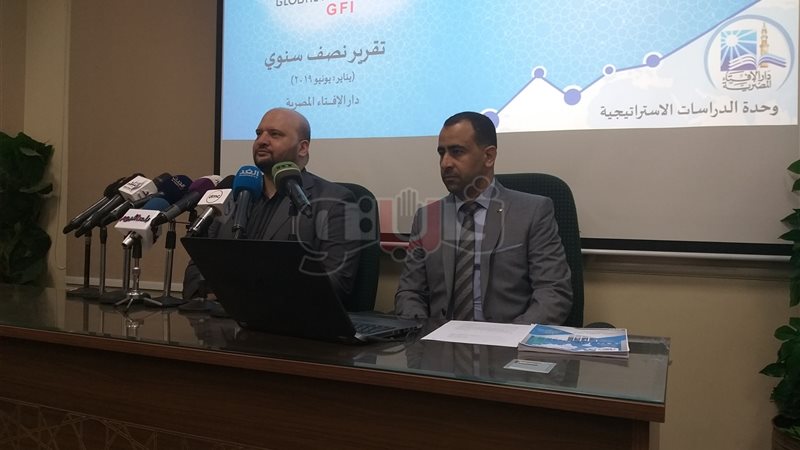 فيتو