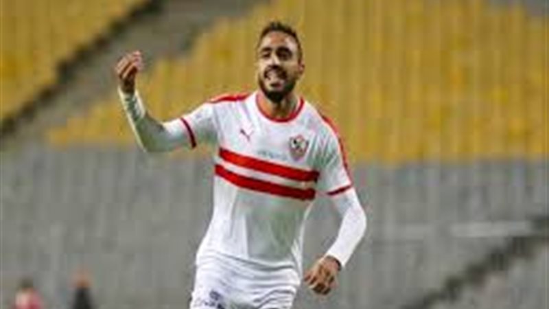كهربا 