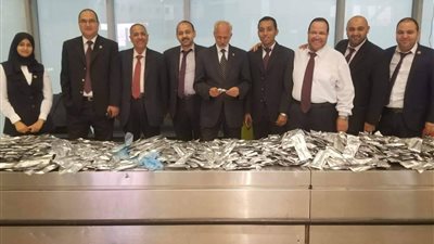 ضبط أدوية تجميل بحوزة أسترالي بمطار القاهرة