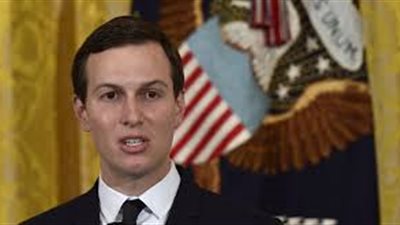 كوشنر يصل إسرائيل قادما من الأردن بهدف الترويج لـ