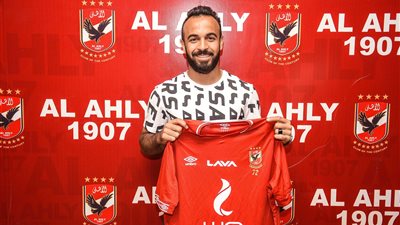 تفاصيل تعاقد الأهلي مع أفشة