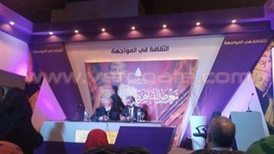 بالصور.. «نصار»: معرض الكتاب آلية مهمة لمحاربة الإرهاب والتطرف