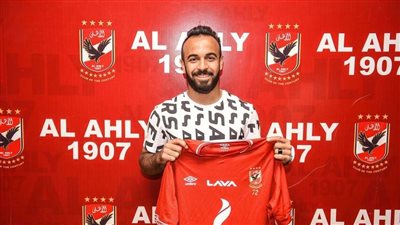 بند مثير في عقد قفشة مع الأهلي