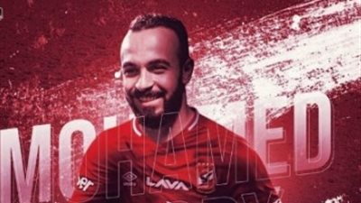 أول تعليق لـ