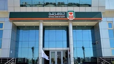 البنك الأهلي المصري وشركة MTS يوقعان عقد تمويل مشروع 