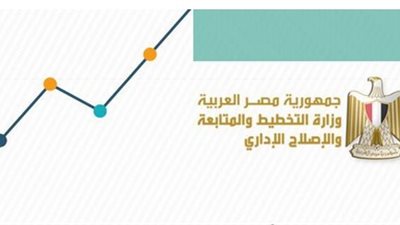 بالأرقام.. ملامح الخطة الاستثمارية الموجهة للمبادرة الرئاسية 