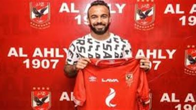 قفشة يتحدث عن أبوتريكة وغالي وهازارد بعد توقيعه للأهلي