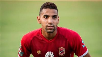 الأهلي يكشف موعد إعلان جاهزية مؤمن زكريا