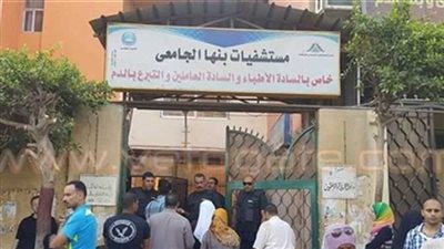 إصابة 5 أشخاص بسبب خلافات الجيرة ولهو الأطفال في طوخ