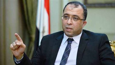 أبرز تعديلات قانون الخدمة المدنية