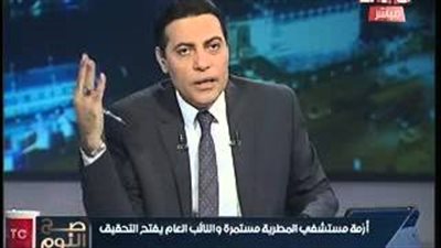بالفيديو.. محمد الغيطي يصف أمناء الشرطة بـ«العصابة»