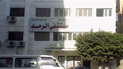 نجل ضحية رمد طنطا: «والدتي أصيبت بالعمى بعد حقنها بالمادة المحرمة»