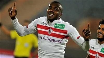 الزمالك يرسل بطاقة كاسونجو الدولية للوداد المغربي