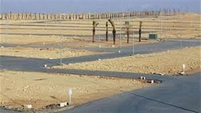 مواعيد تسليم قطع أراضى القرعة للفائزين بمدينة السادات