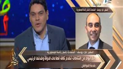 علاء يوسف: مليون مدني يعملون مع الجيش لإتمام المشروعات التنموية