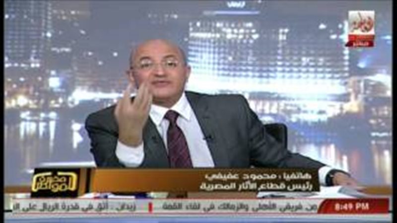 فيتو