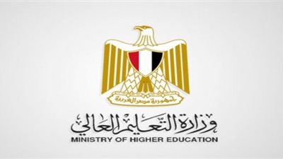 قرارات جمهورية بتعيين 7 قيادات جامعية