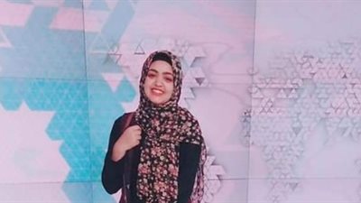 طالبة بجامعة الوادي الجديد تفوز بالمركز الثالث في مسابقة الطالب المثالي