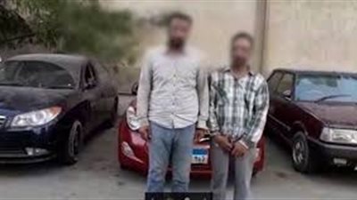 تجديد حبس عصابة سرقة السيارات بكسر الكونتاكت بالمفك في العياط