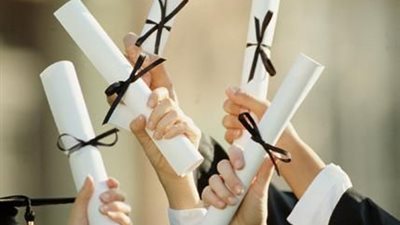 نتيجة نصف العام الدراسي للشهادة الابتدائية بالسويس