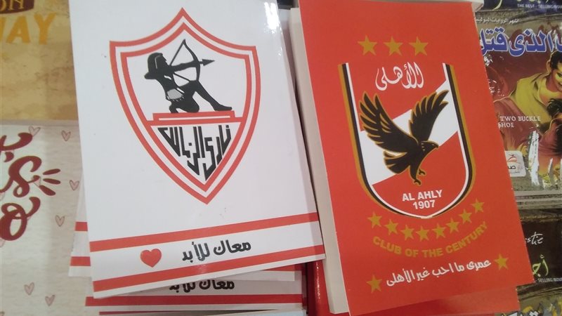 فيتو
