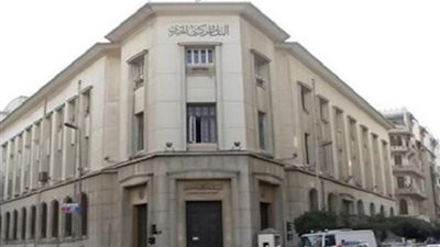 مصدر مصرفى: مصر تستلم 900 مليون دولار من قروض الصين