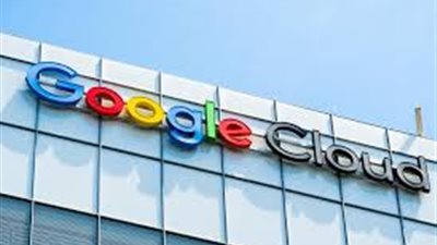 في إم وير وجوجل كلاود تعززان شراكتهما الإستراتيجية