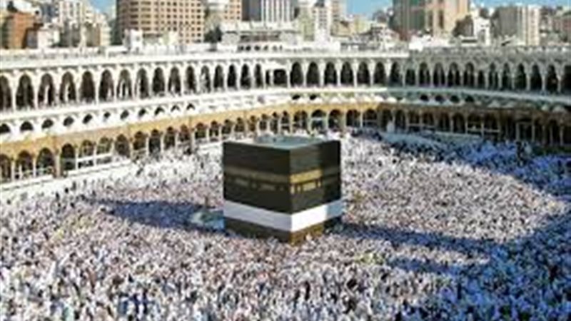 الحج 