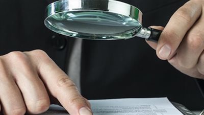 محام بالنقض: الدمغة الإلكترونية تضعنا في فخ الضرائب