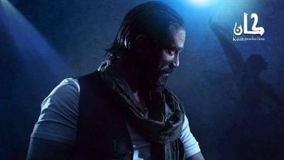 أمير كرارة يتصدر البوستر الدعائي لـ«الطبال»