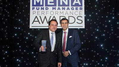 «هيرميس» تحصد جائزة «أفضل مدير للأصول بالشرق الأوسط »