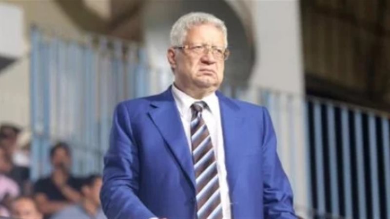 مرتضى منصور رئيس