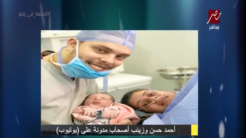 فيتو