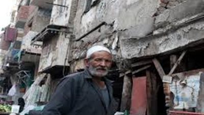 تعرف على توقعات قراء 