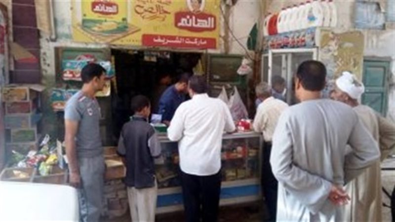 حملات تموينية بالشرقية