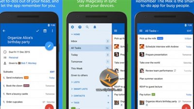 «The Milk» يحصل على تحديث جديد